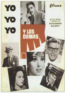 , ,    - (1965)
