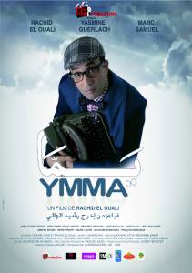Ymma - (2014)