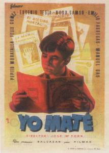 Yo mat - (1957)