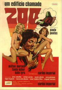   200 - (1973)