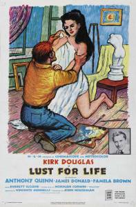   - (1956)