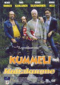   - (1997)